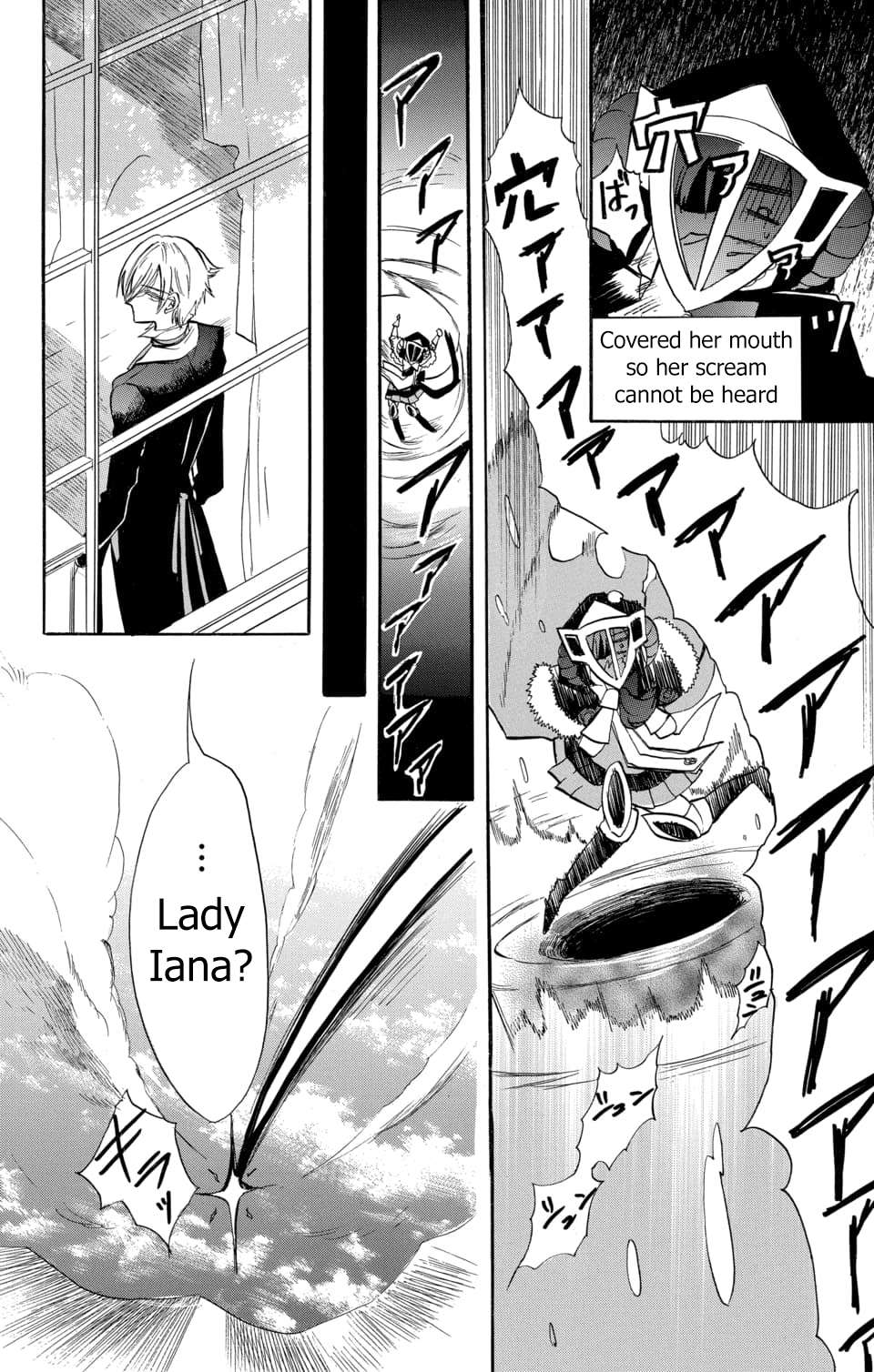 Page 12 of Chapter 57