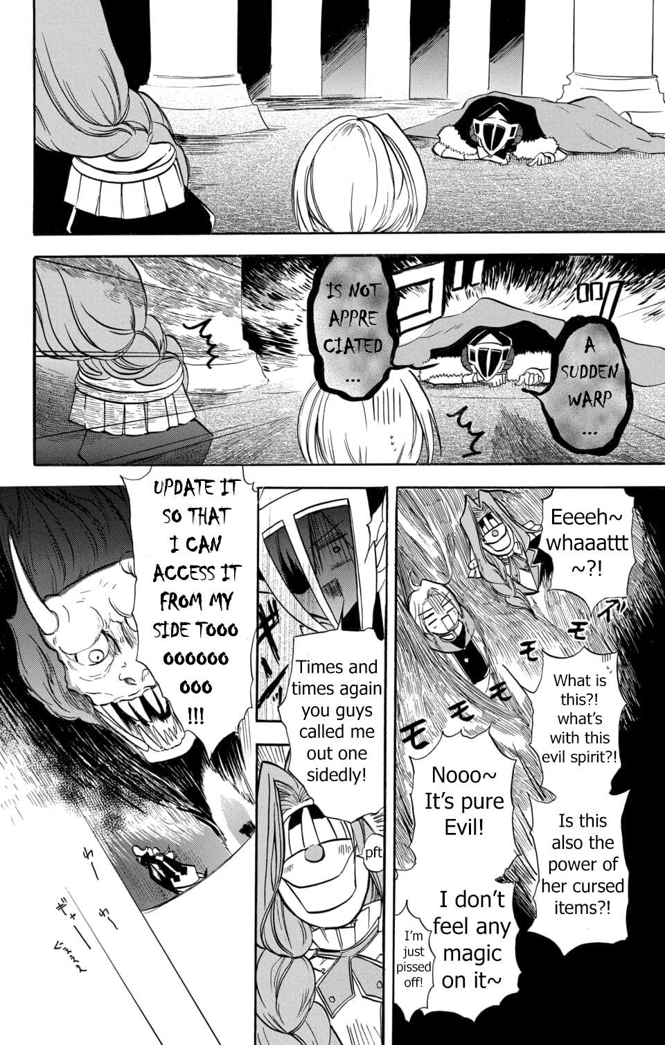 Page 14 of Chapter 57