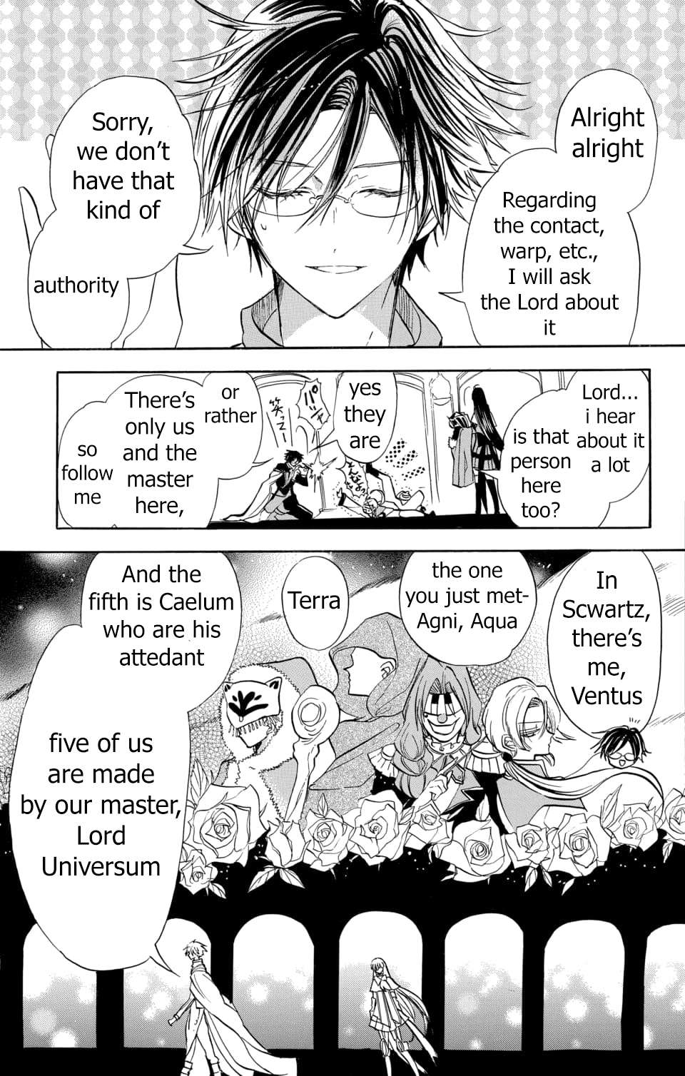 Page 15 of Chapter 57