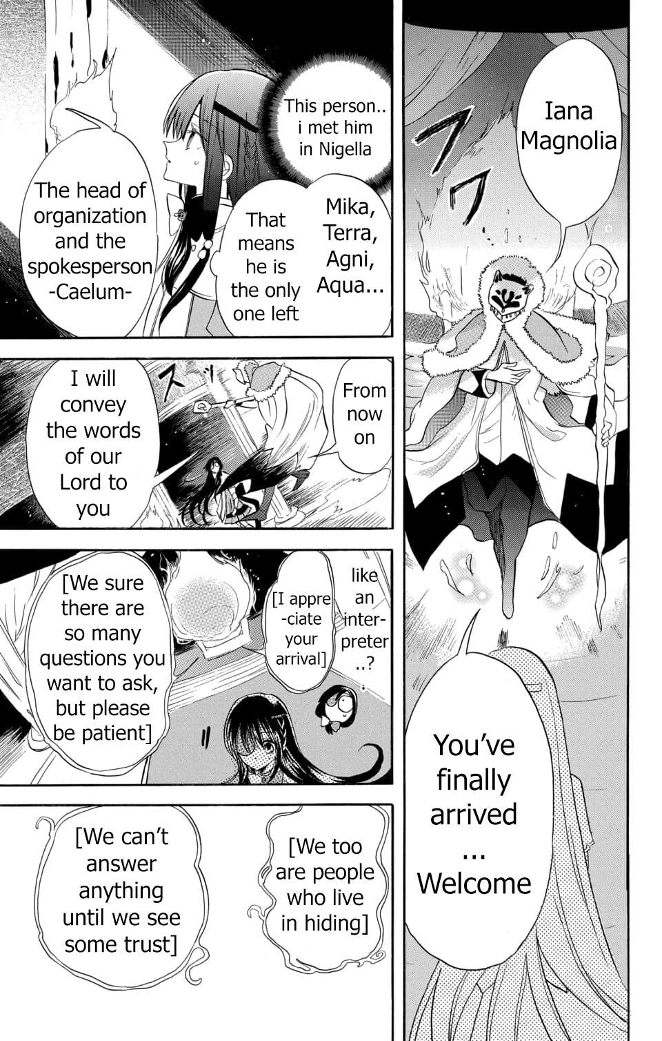 Page 20 of Chapter 57