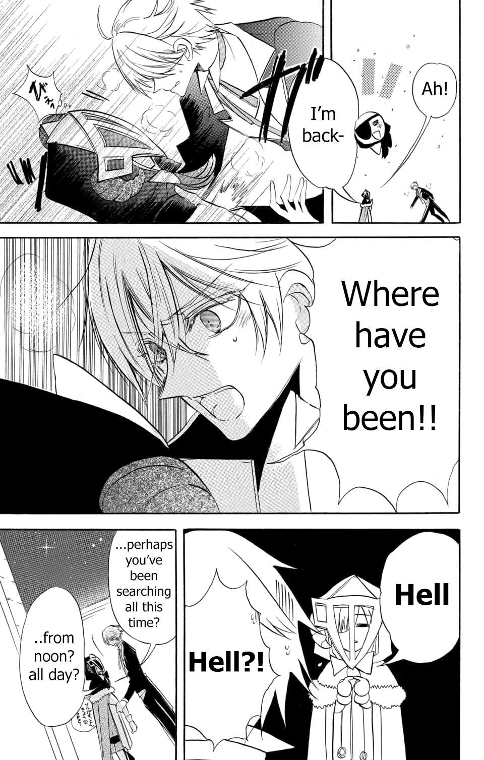 Page 24 of Chapter 57