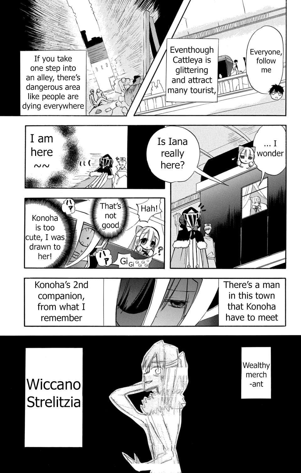 Page 4 of Chapter 58