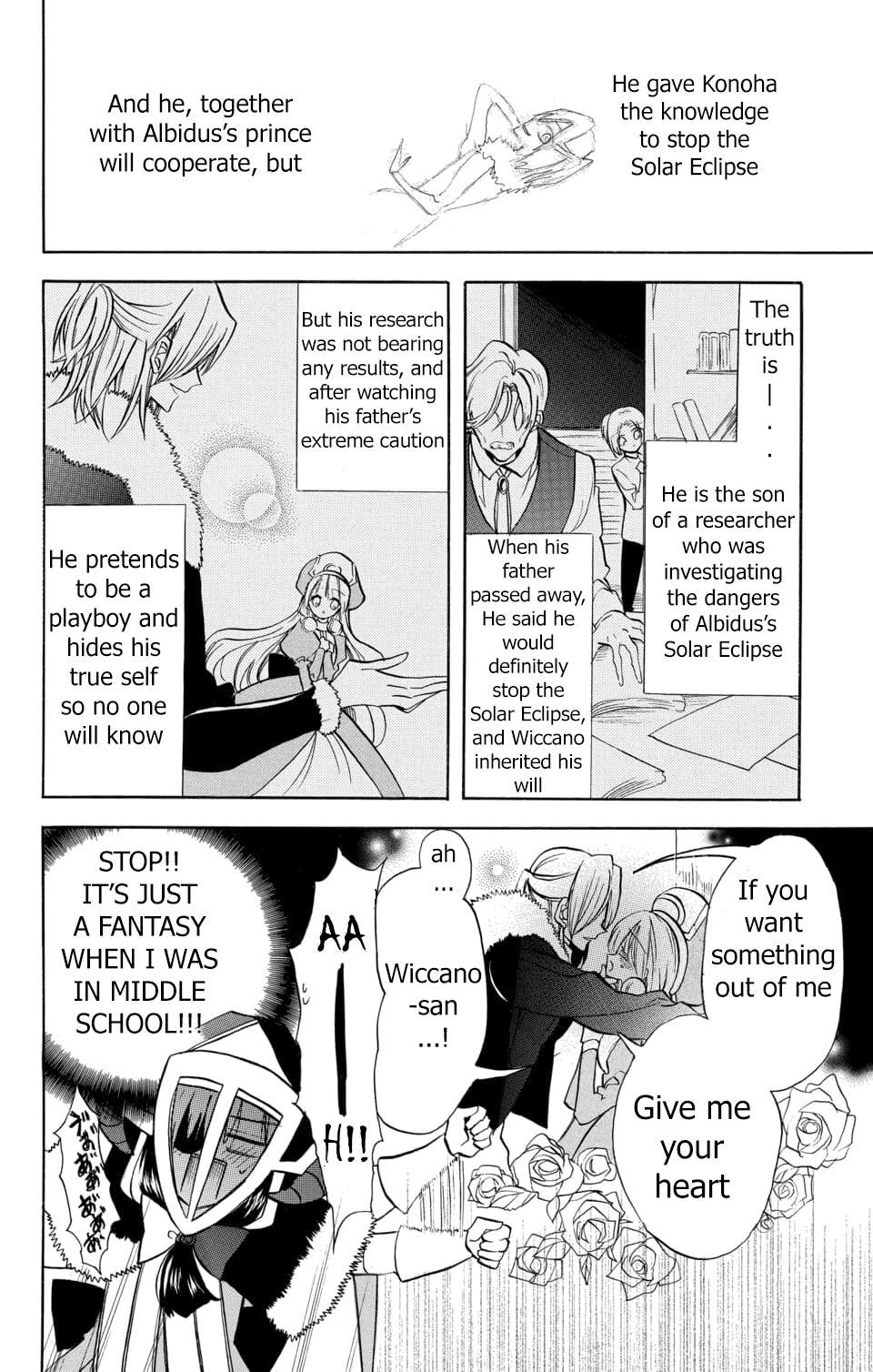 Page 5 of Chapter 58