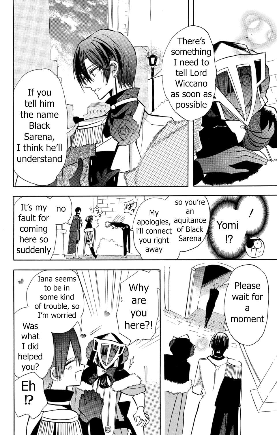 Page 9 of Chapter 58