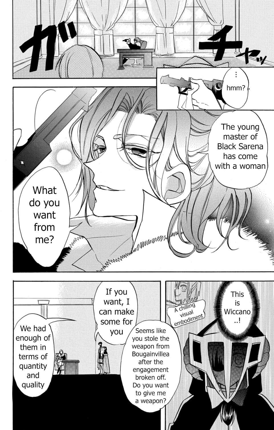Page 11 of Chapter 58