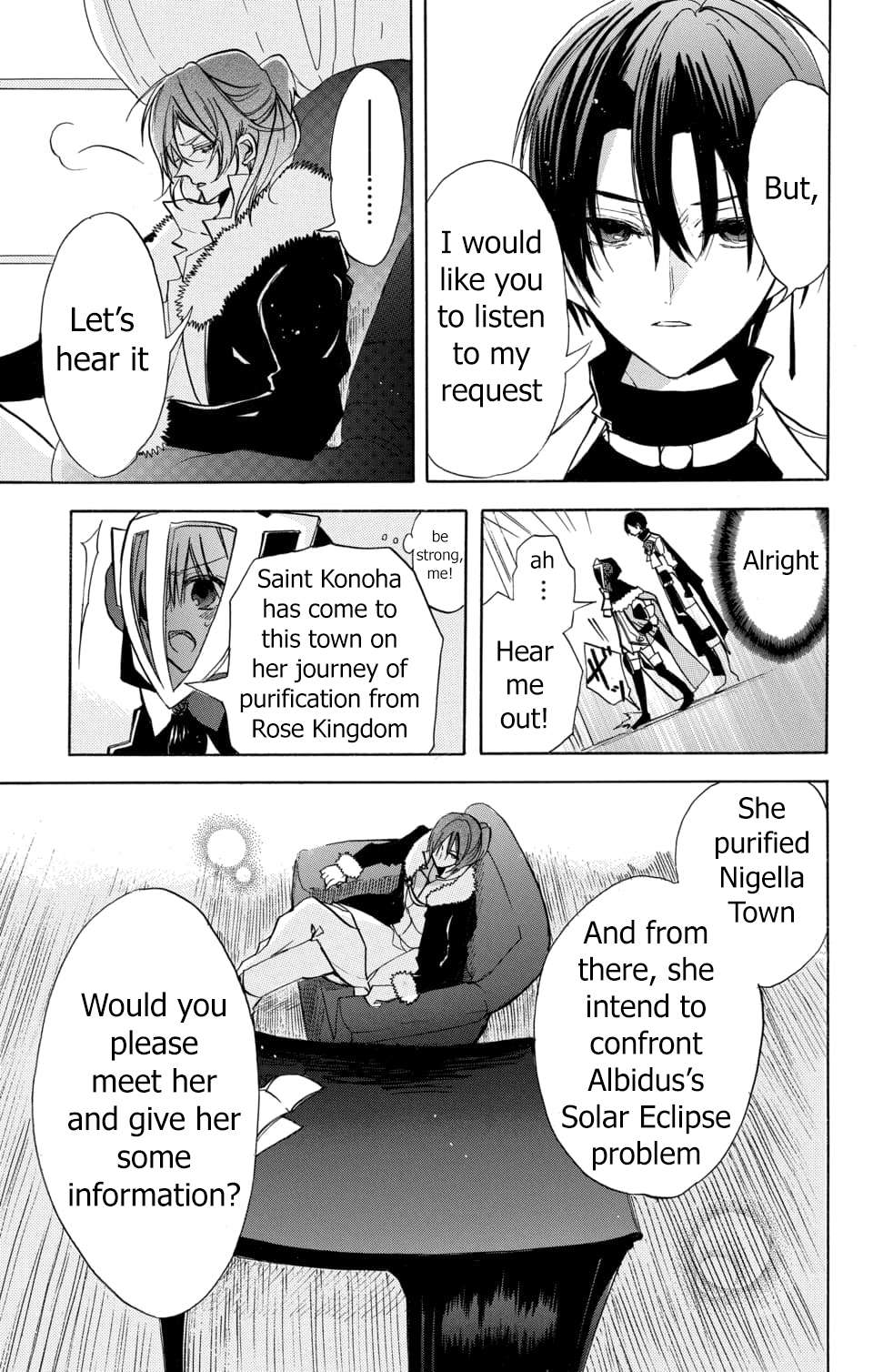 Page 12 of Chapter 58