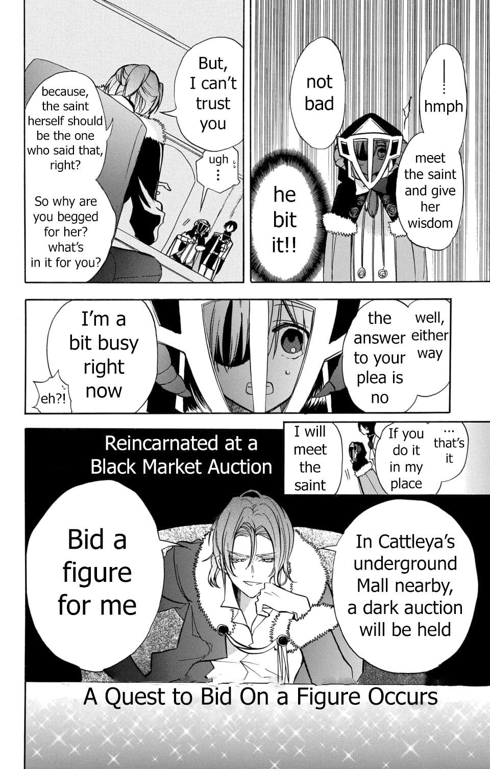 Page 13 of Chapter 58