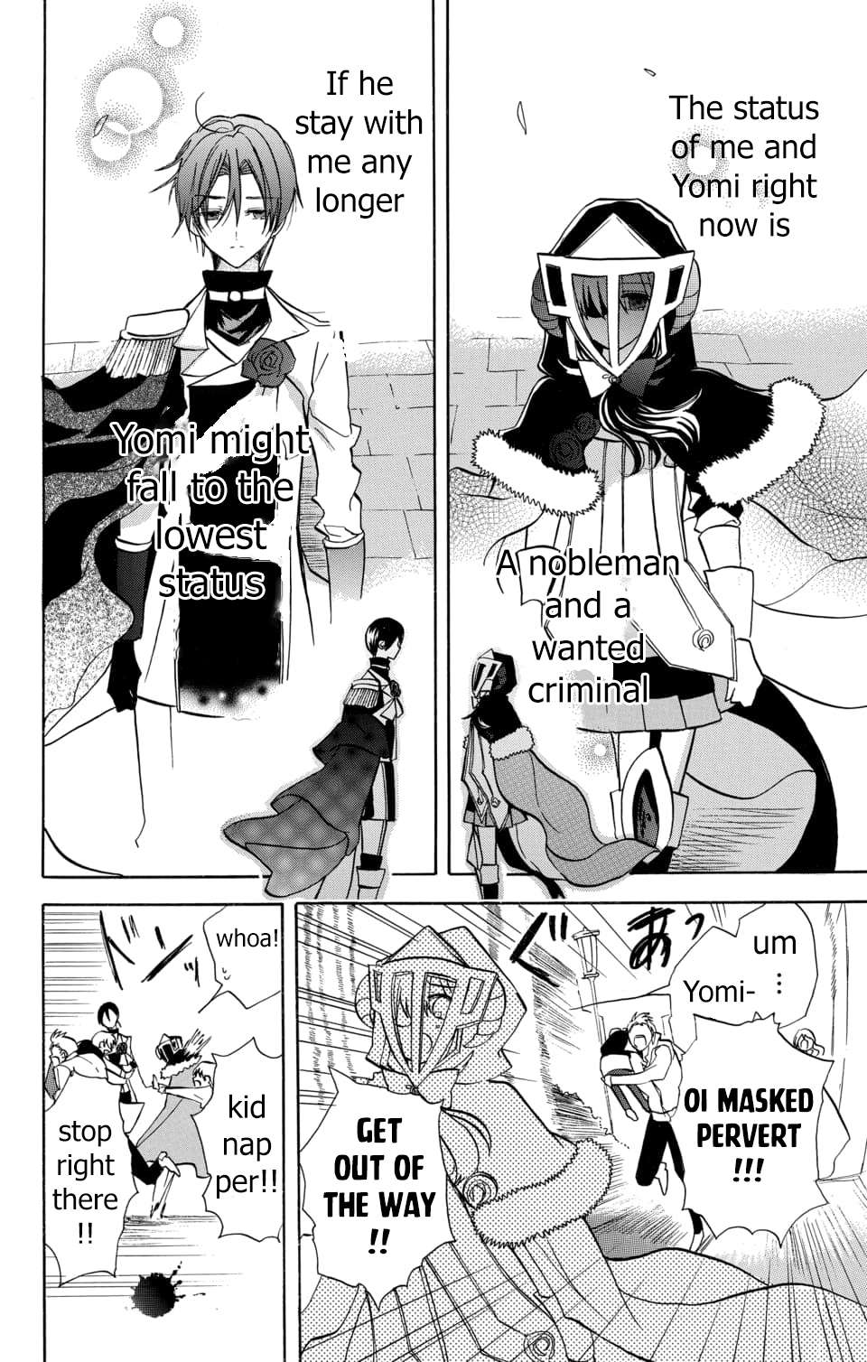 Page 17 of Chapter 58