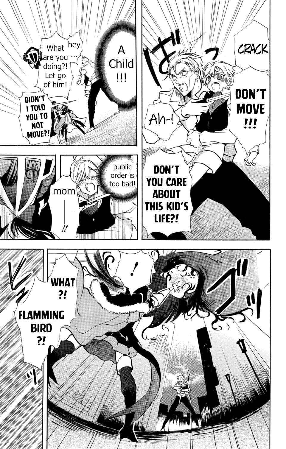 Page 18 of Chapter 58