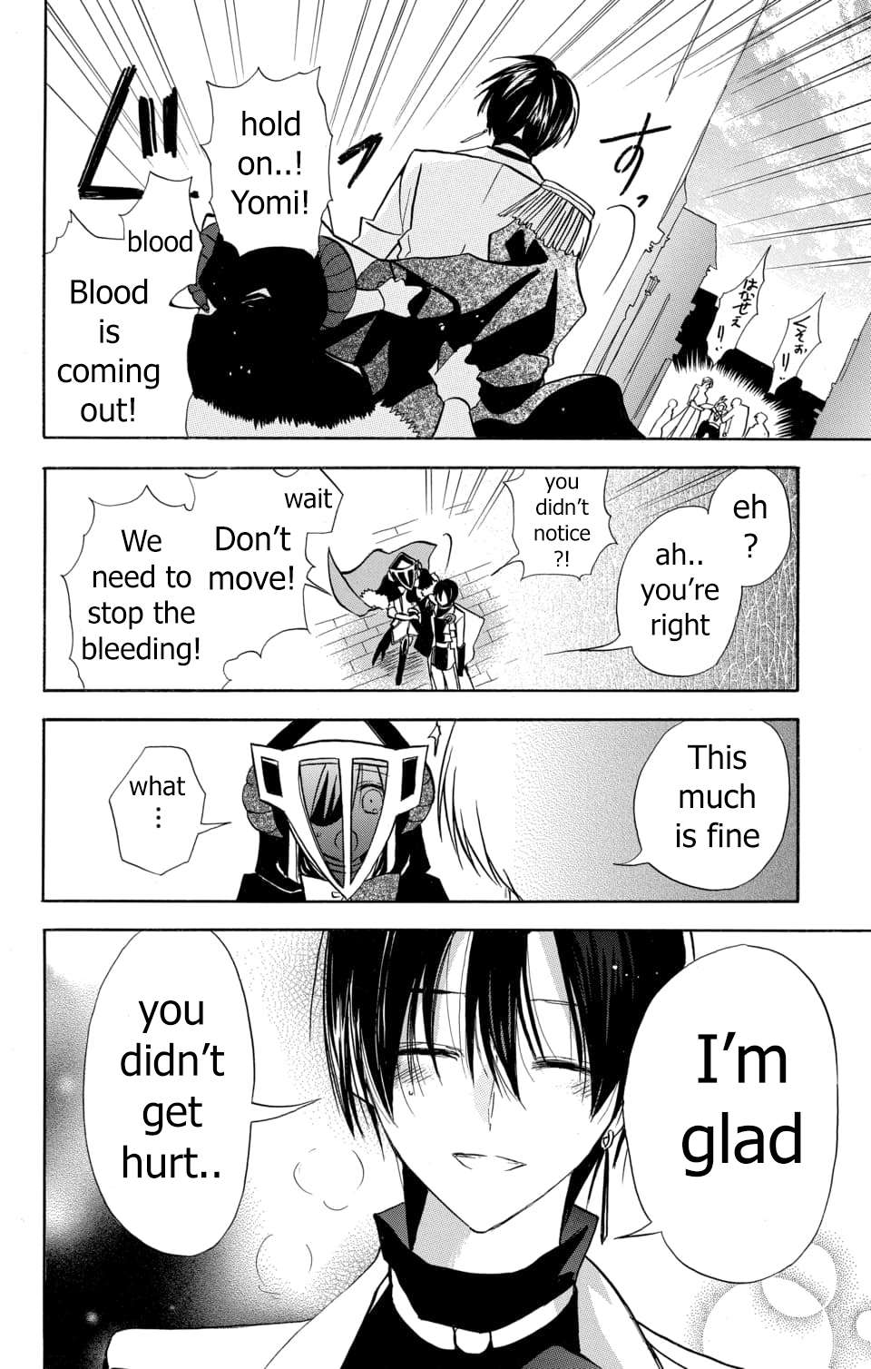 Page 22 of Chapter 58