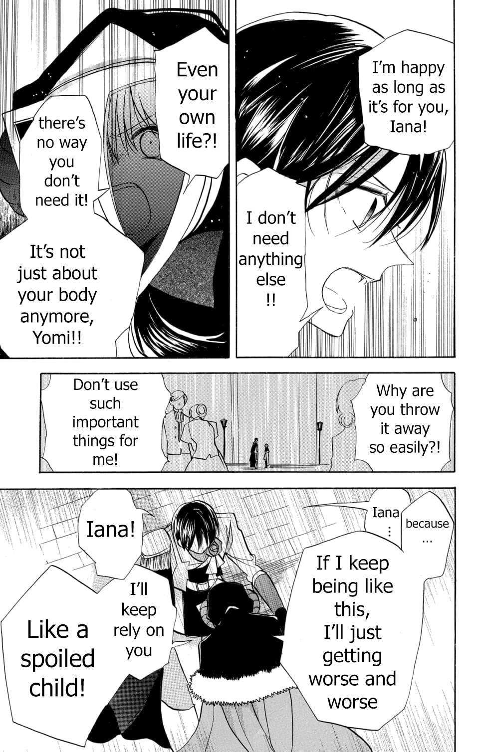 Page 25 of Chapter 58
