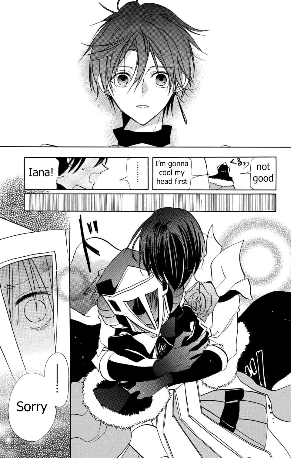Page 27 of Chapter 58