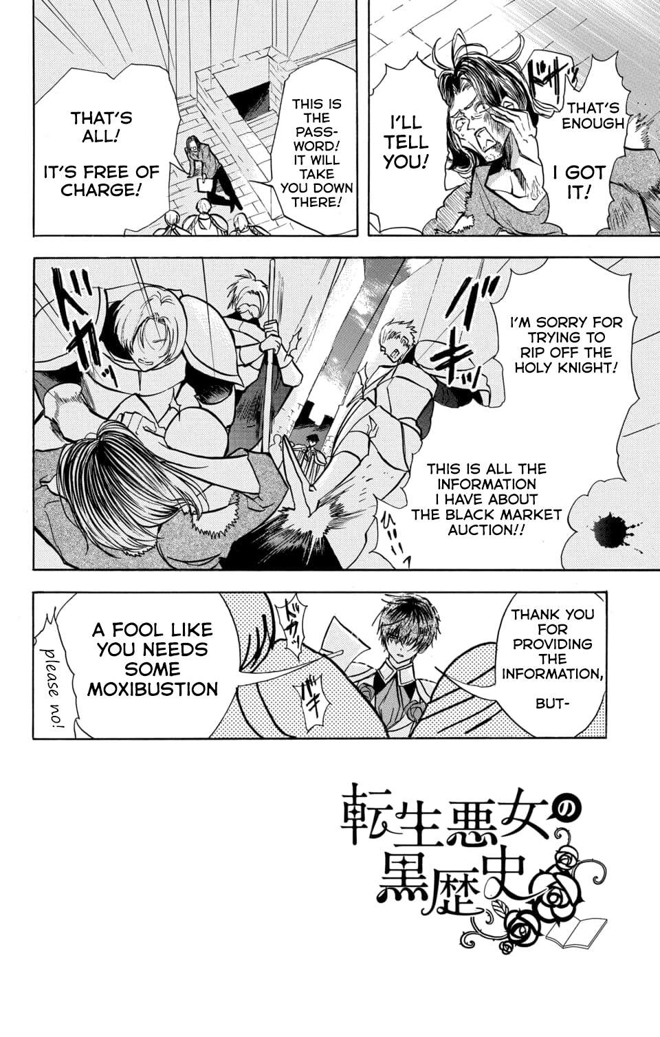Page 2 of Chapter 59