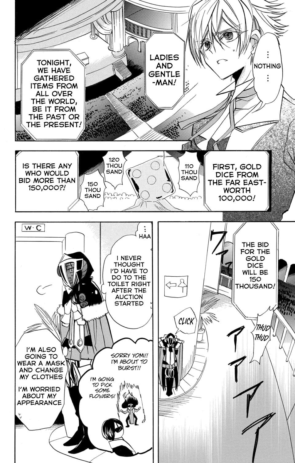 Page 12 of Chapter 59