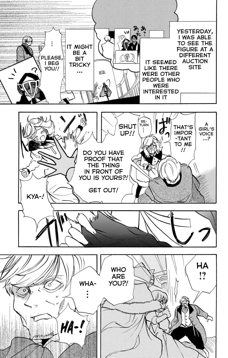 Page 13 of Chapter 59