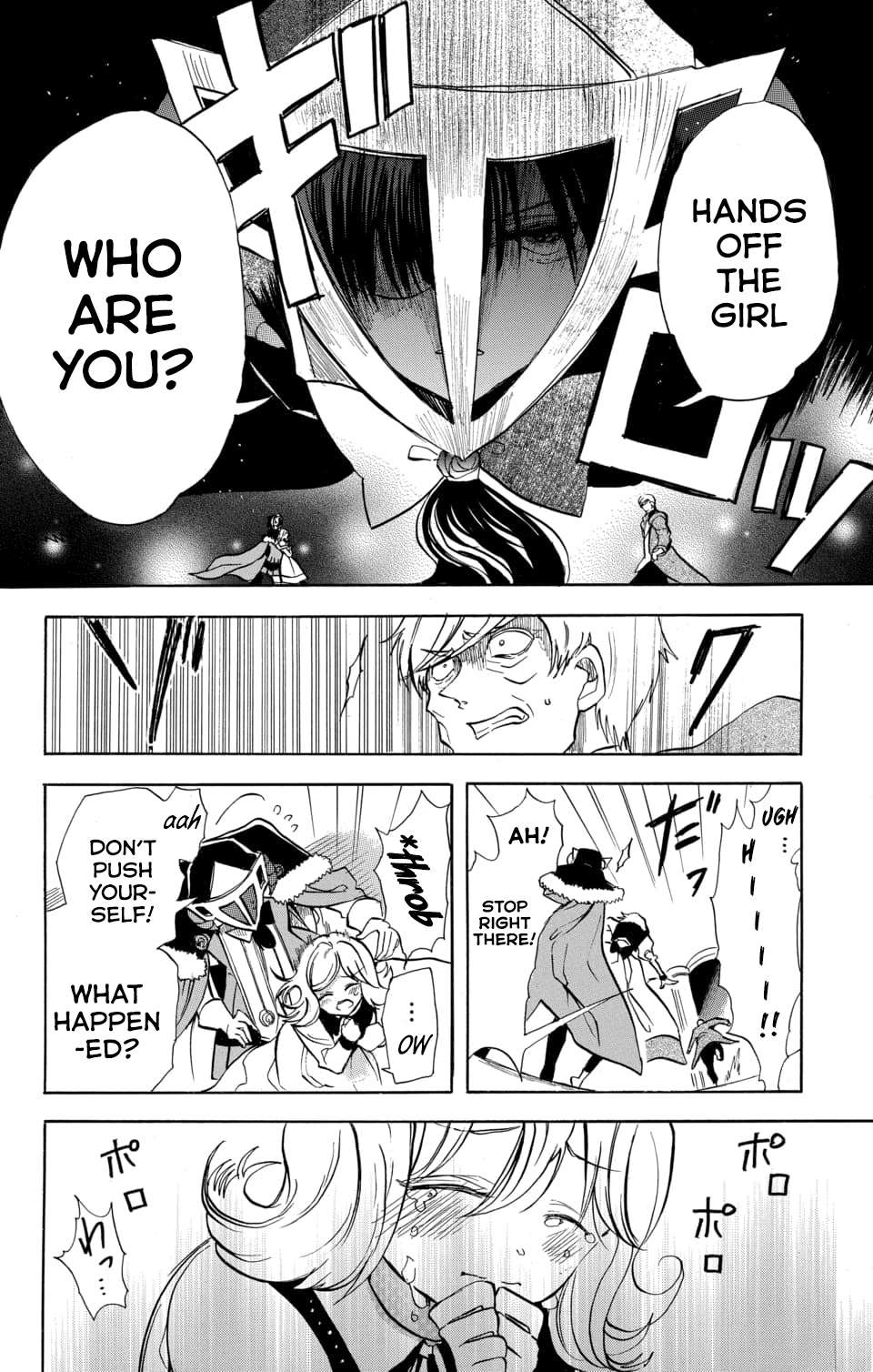 Page 14 of Chapter 59