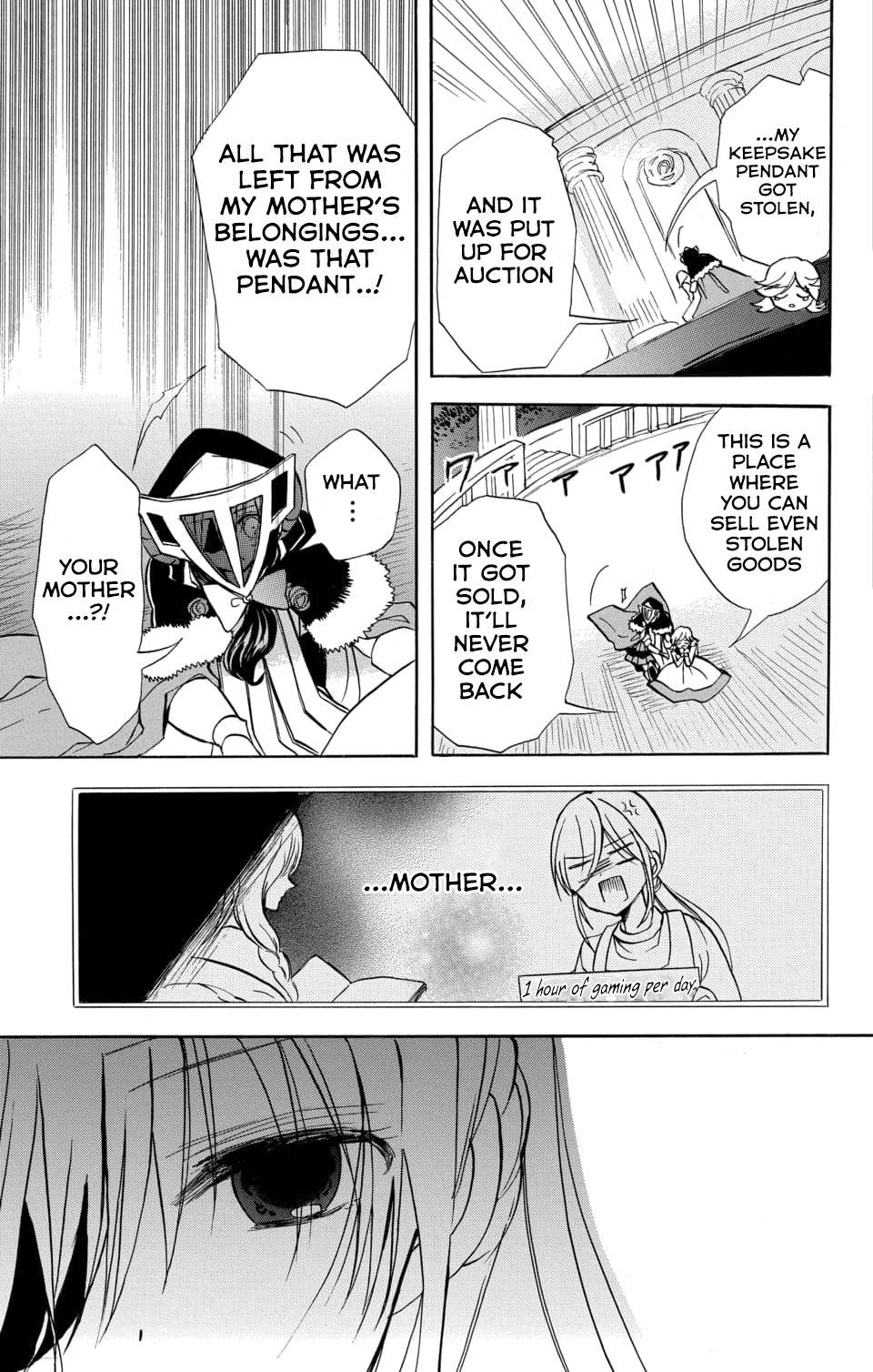 Page 15 of Chapter 59