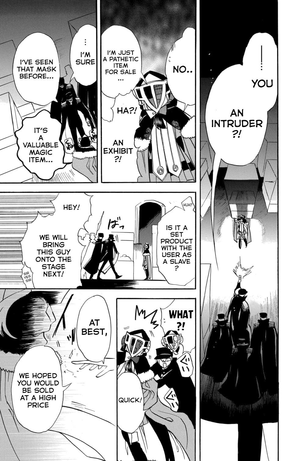 Page 26 of Chapter 59