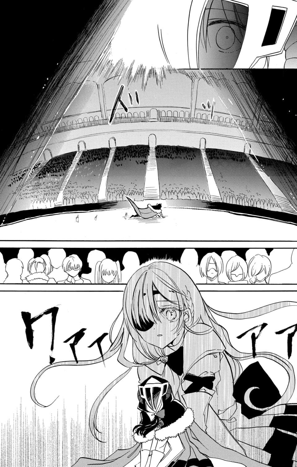 Page 27 of Chapter 59