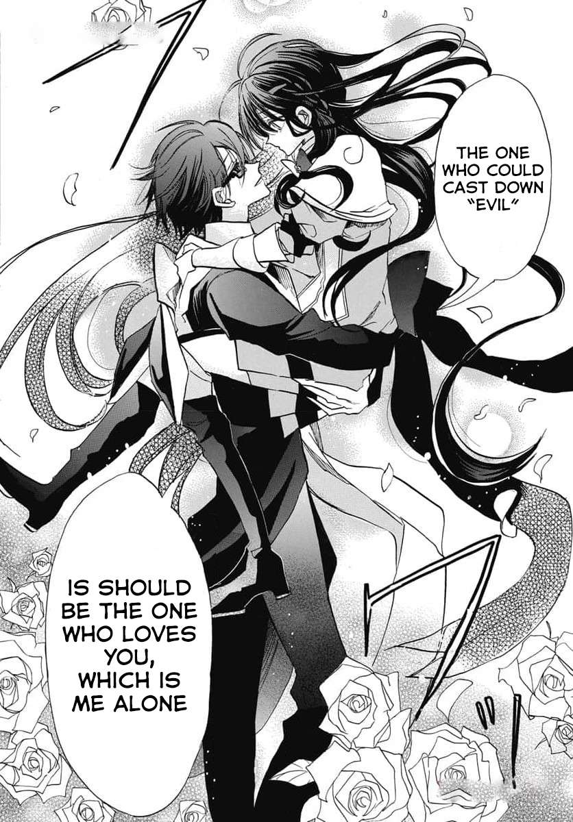 Page 19 of Chapter 60
