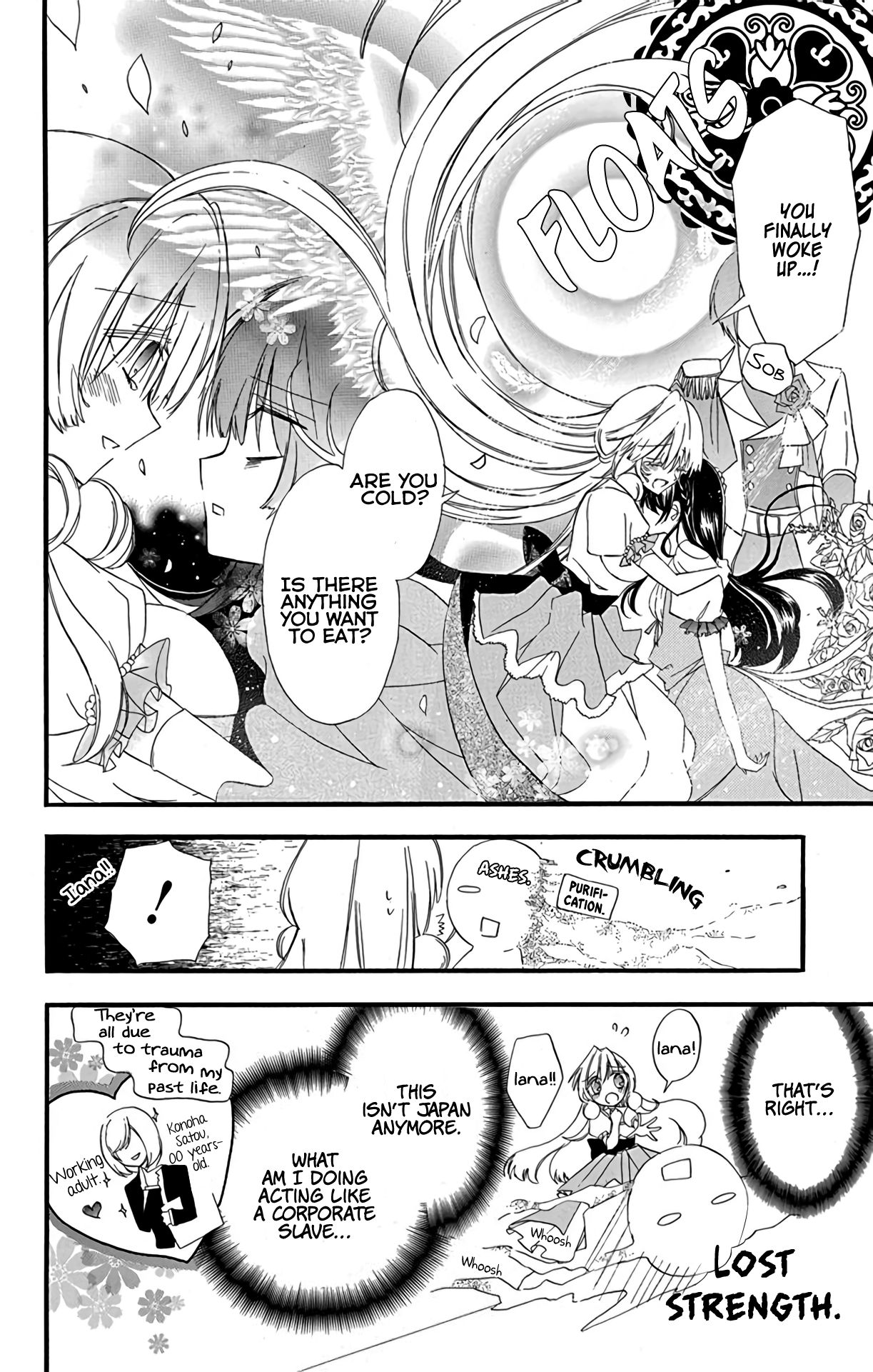 Page 7 of Chapter 7