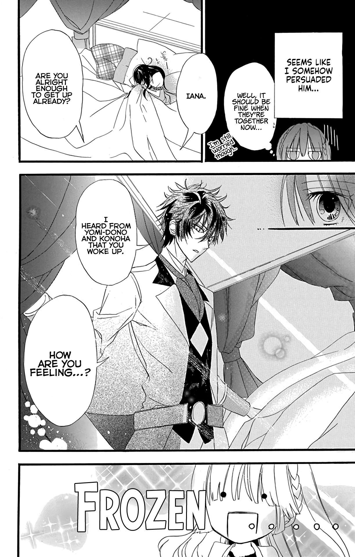 Page 17 of Chapter 7