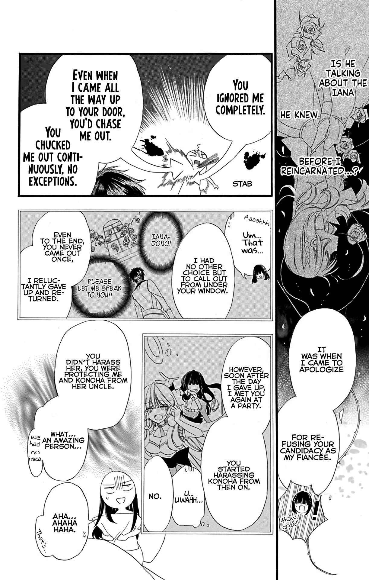 Page 19 of Chapter 7