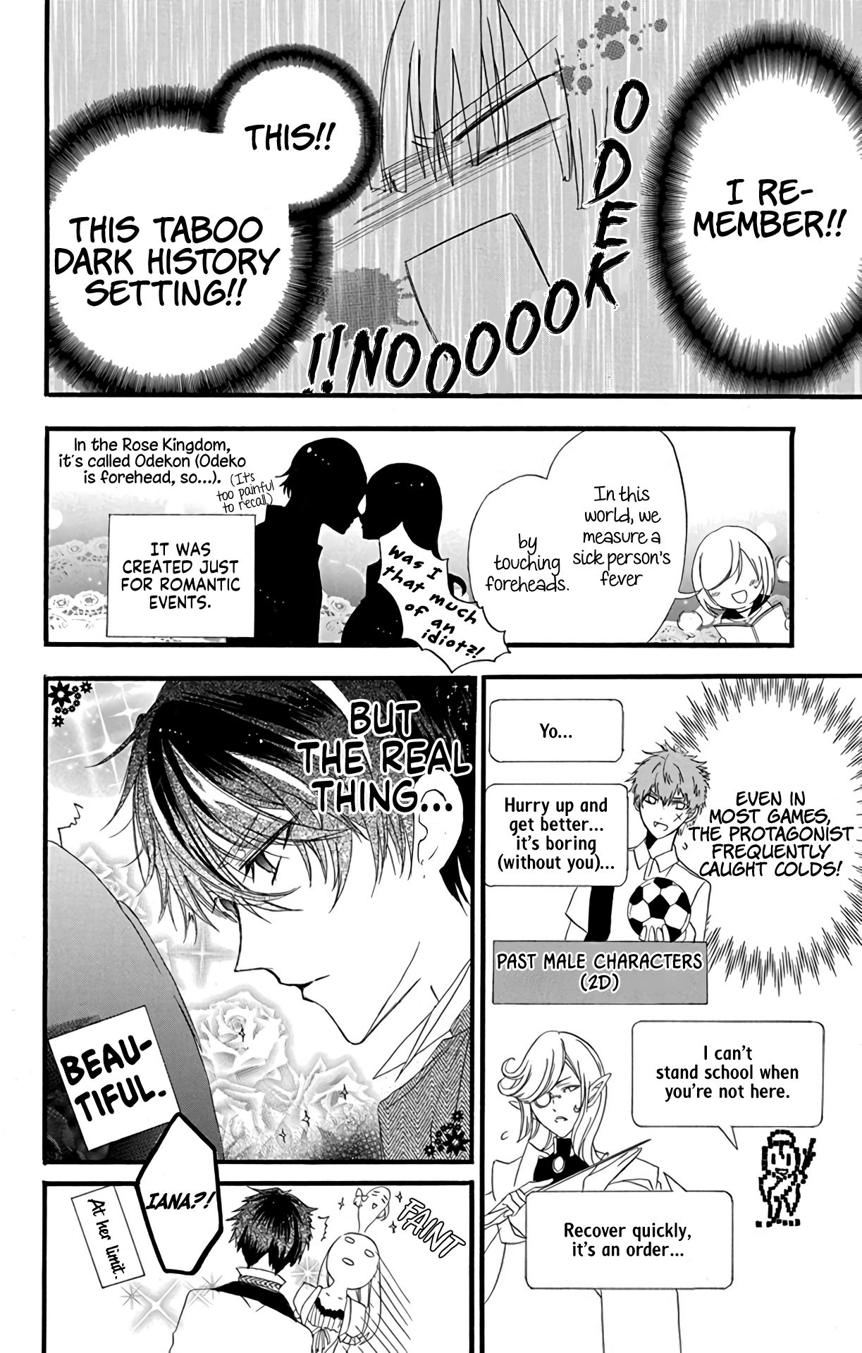 Page 21 of Chapter 7