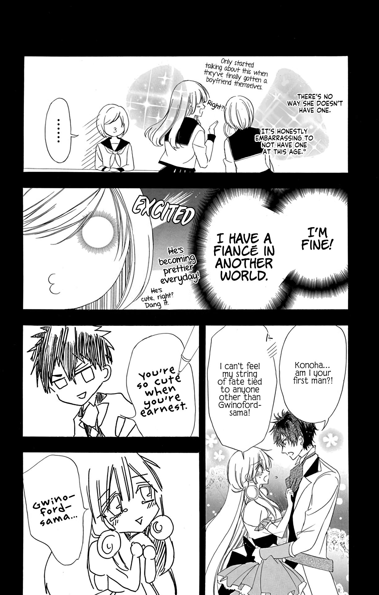 Page 23 of Chapter 7