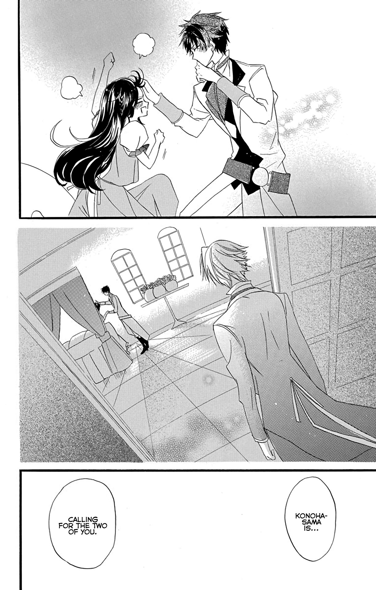 Page 40 of Chapter 7