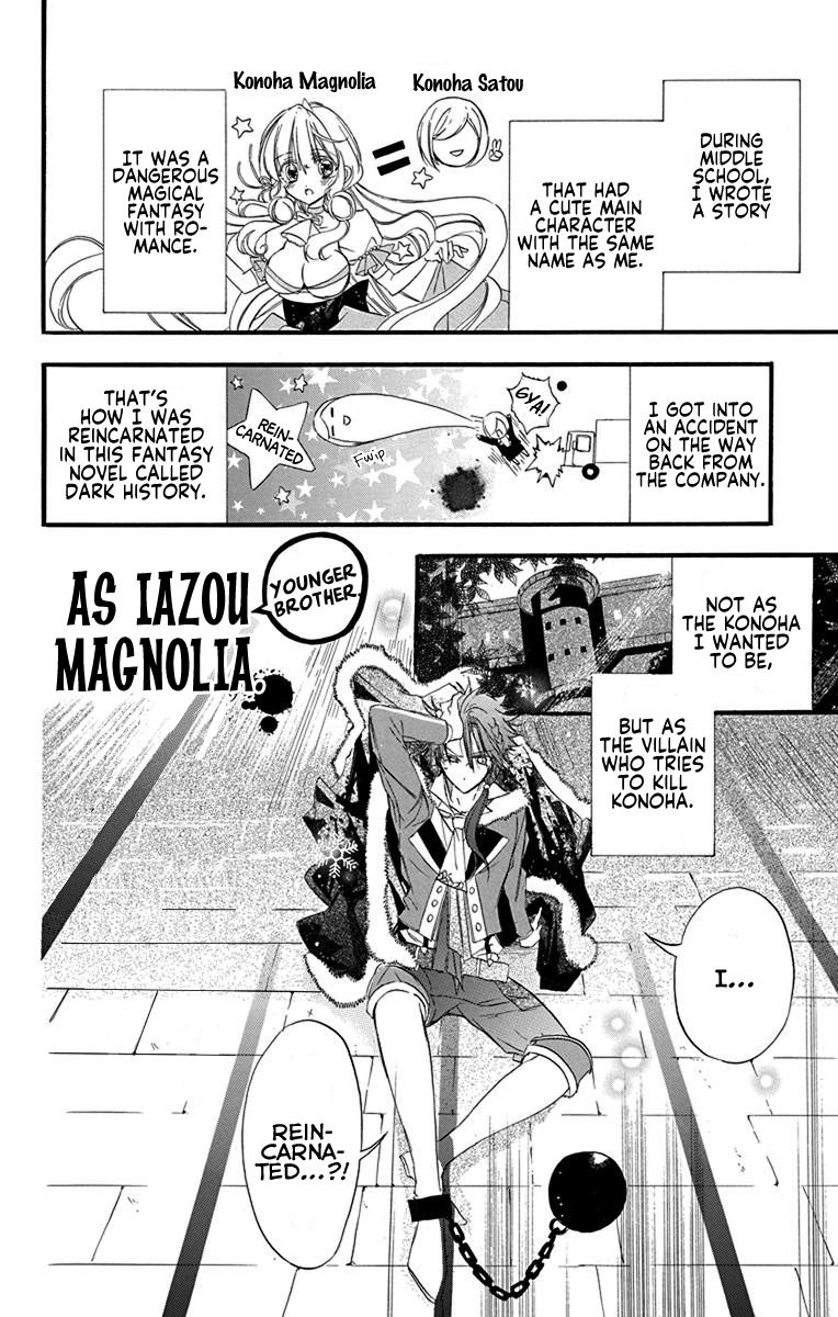 Page 3 of Chapter 7.5