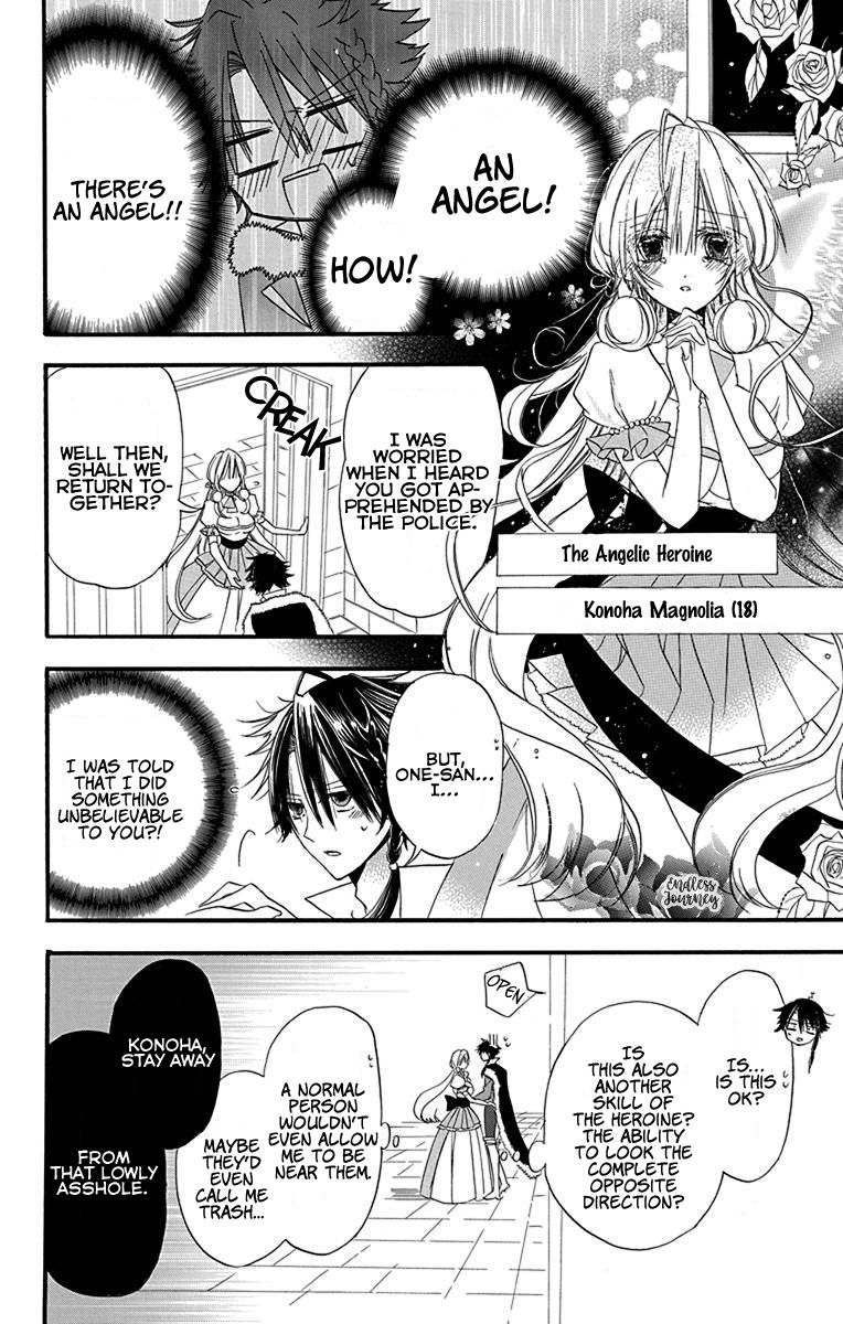 Page 5 of Chapter 7.5