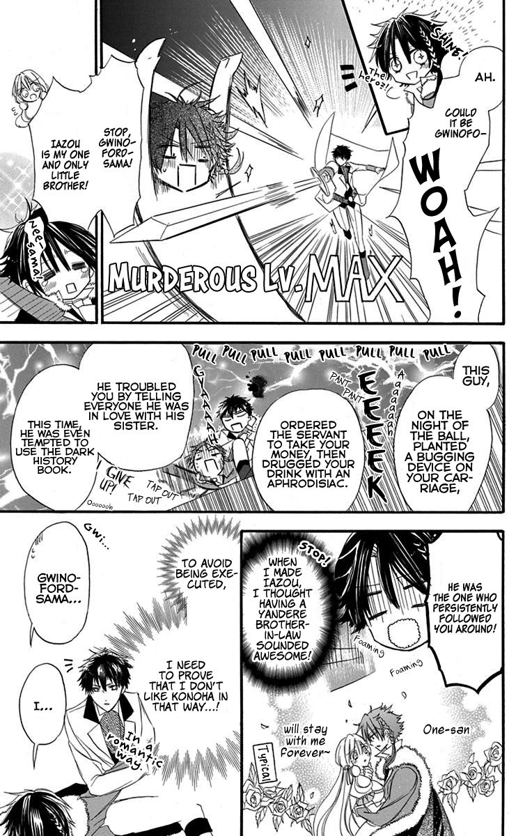 Page 6 of Chapter 7.5