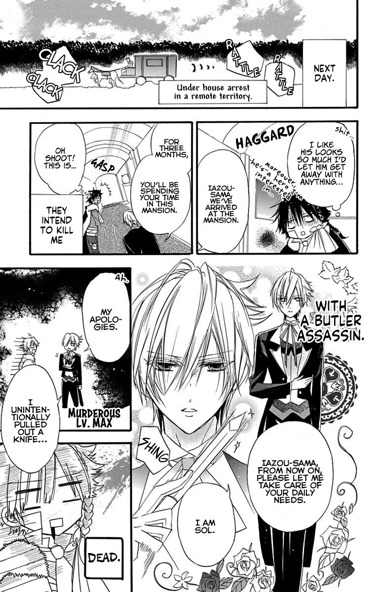 Page 8 of Chapter 7.5