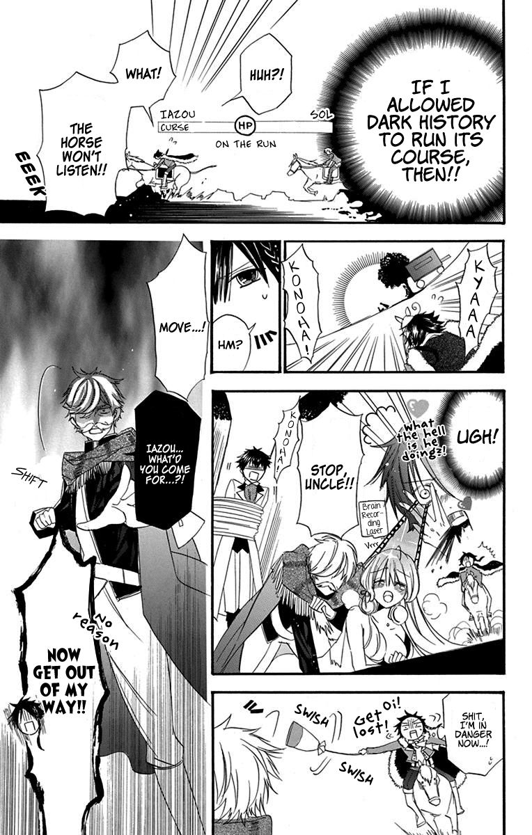 Page 10 of Chapter 7.5