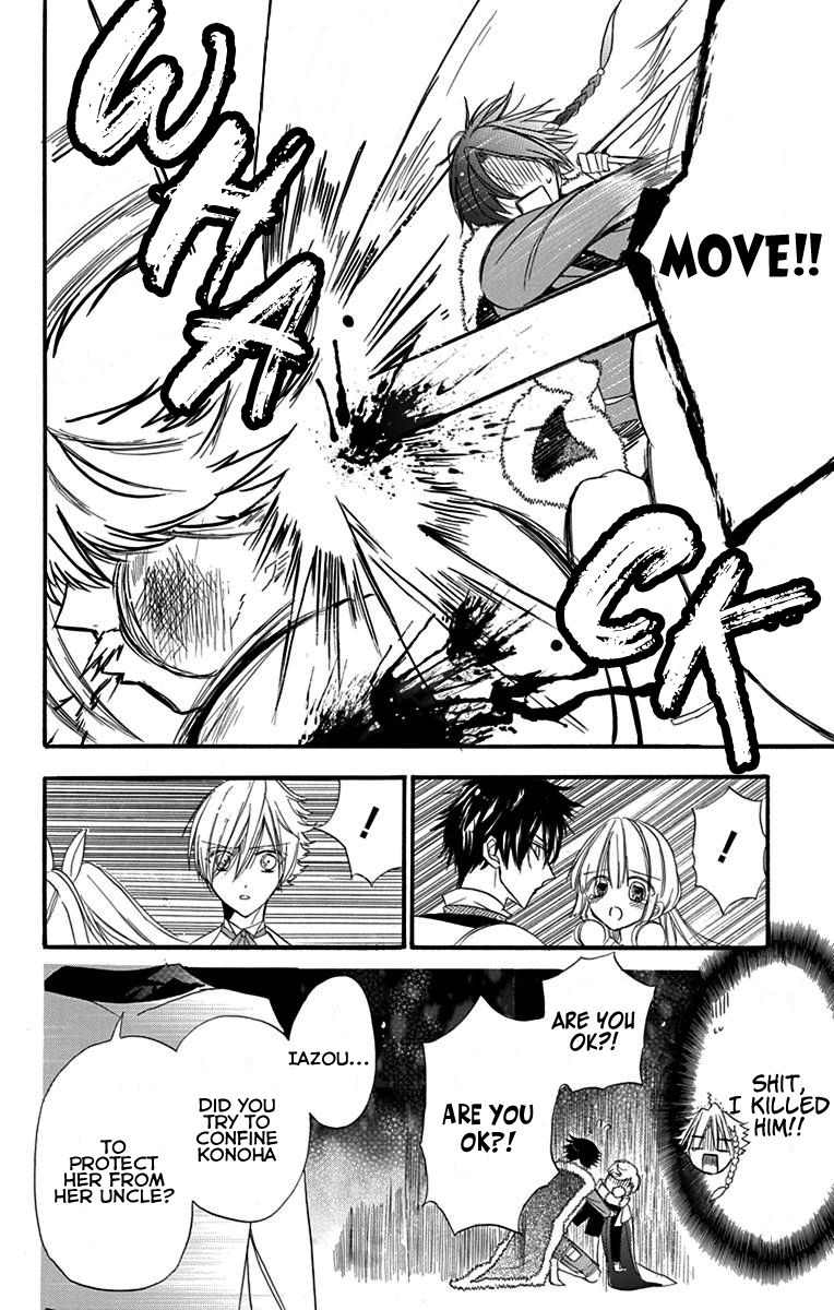 Page 11 of Chapter 7.5