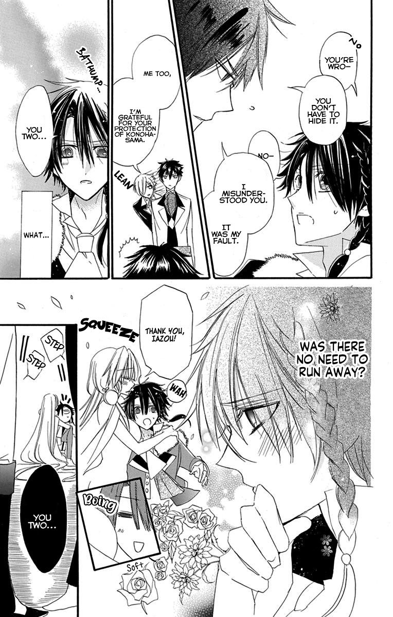 Page 12 of Chapter 7.5