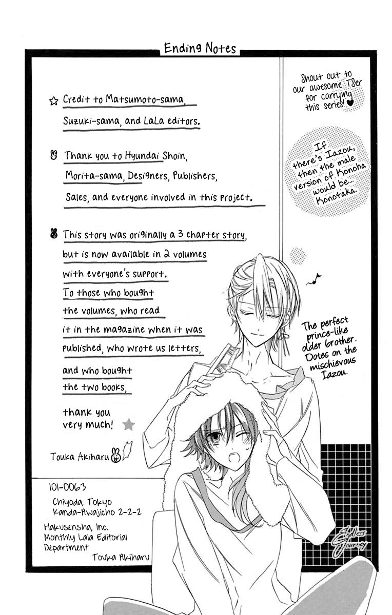 Page 14 of Chapter 7.5