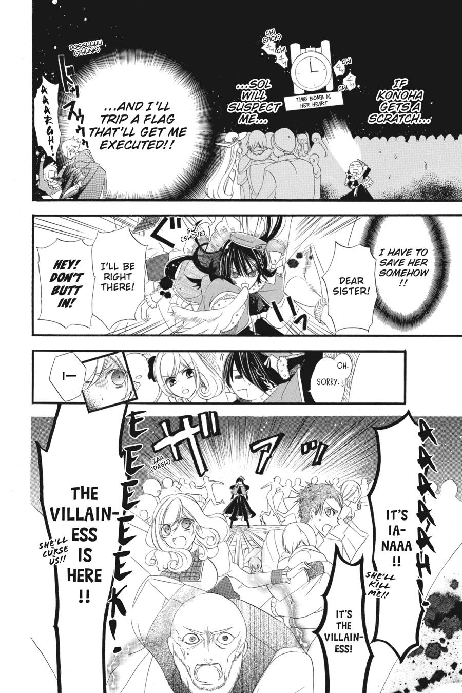 Page 9 of Chapter 8