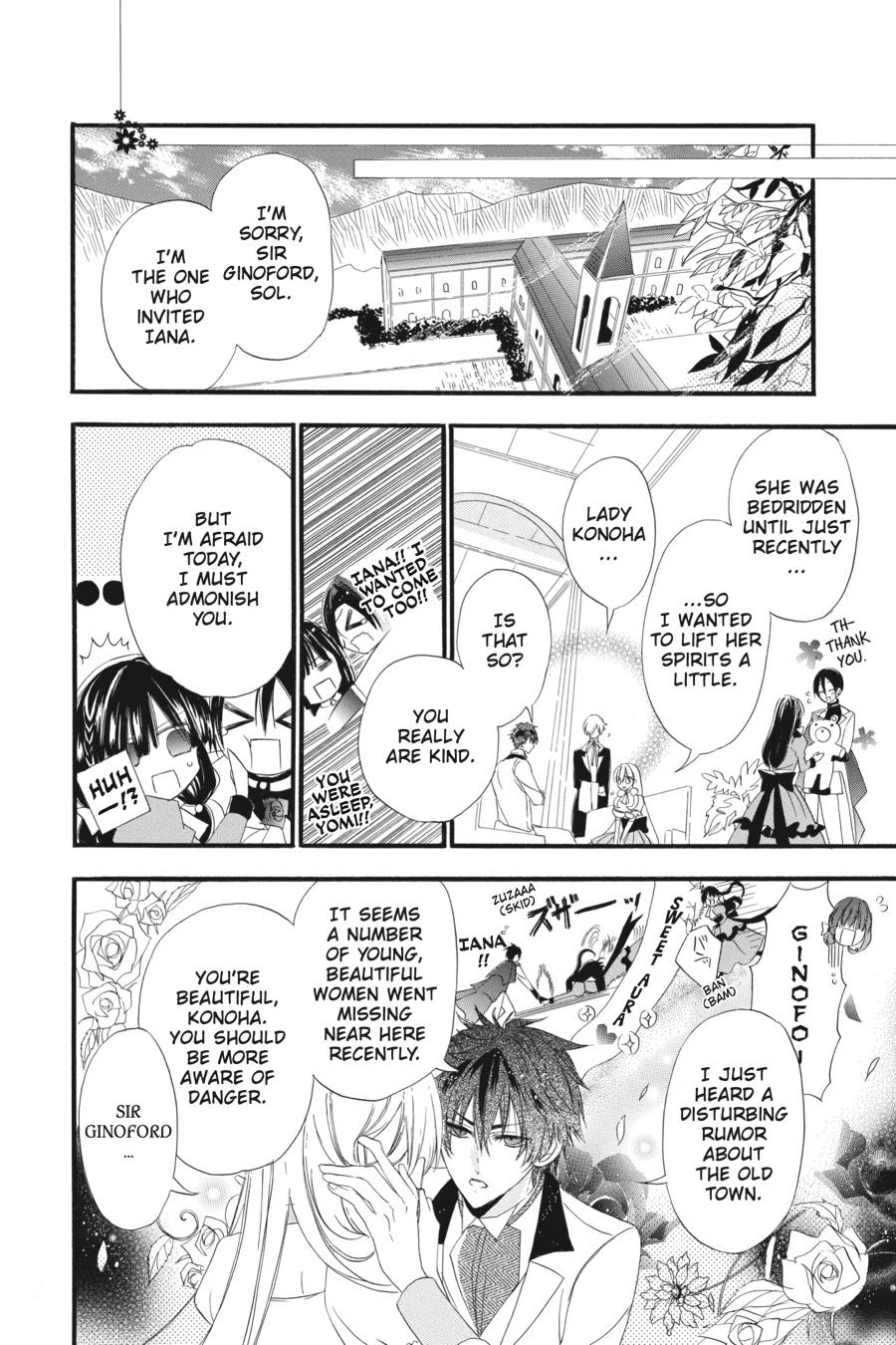 Page 11 of Chapter 8