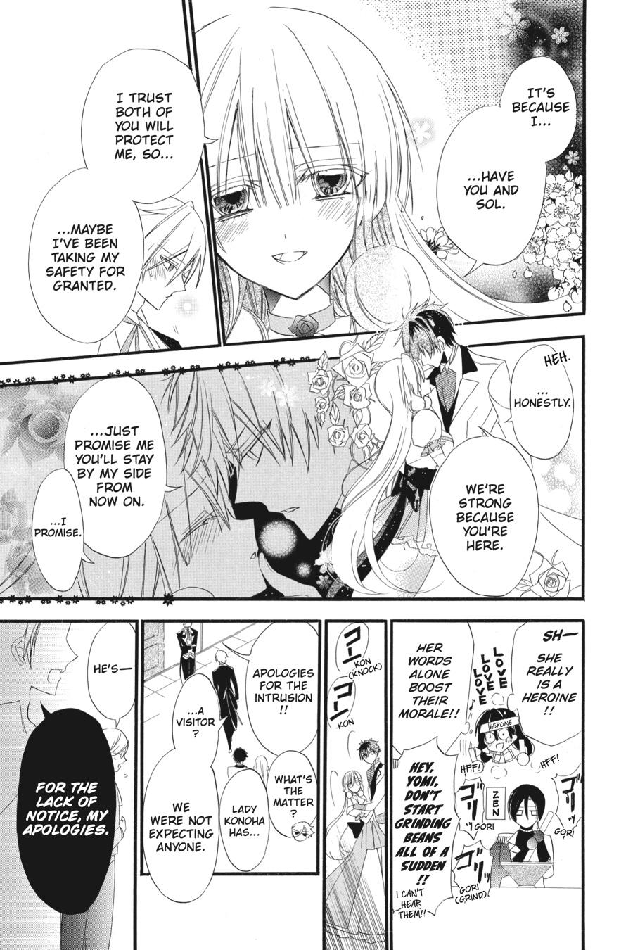 Page 12 of Chapter 8