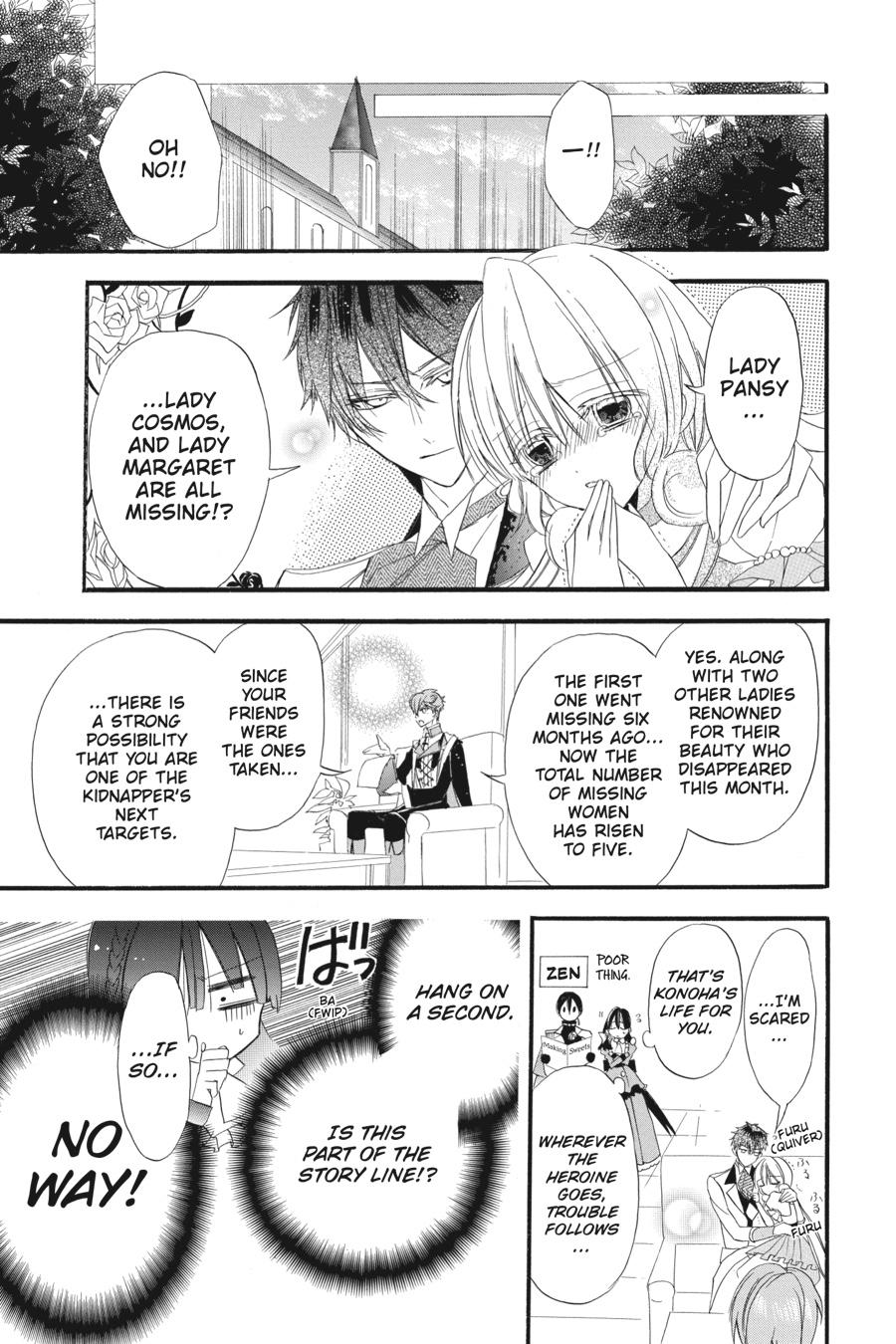 Page 14 of Chapter 8