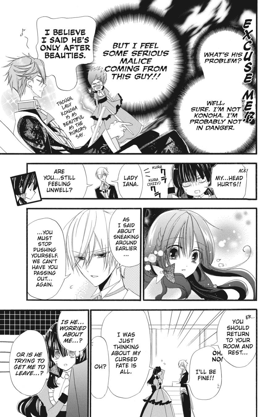 Page 16 of Chapter 8
