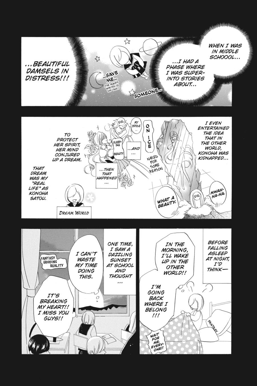 Page 19 of Chapter 8