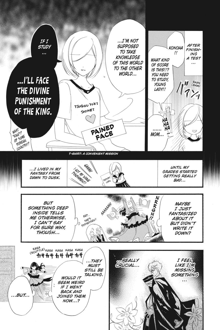 Page 20 of Chapter 8