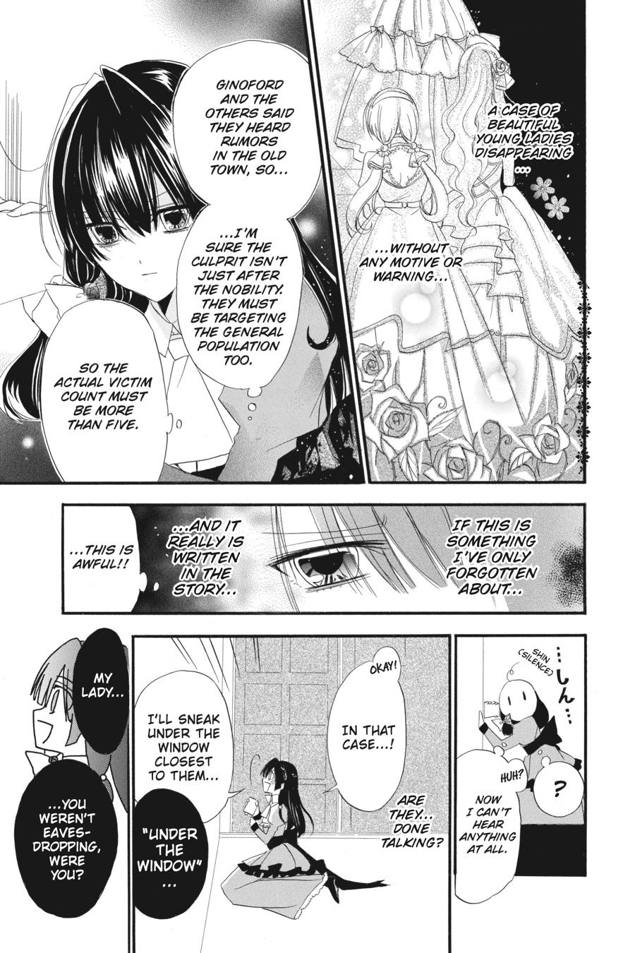 Page 22 of Chapter 8