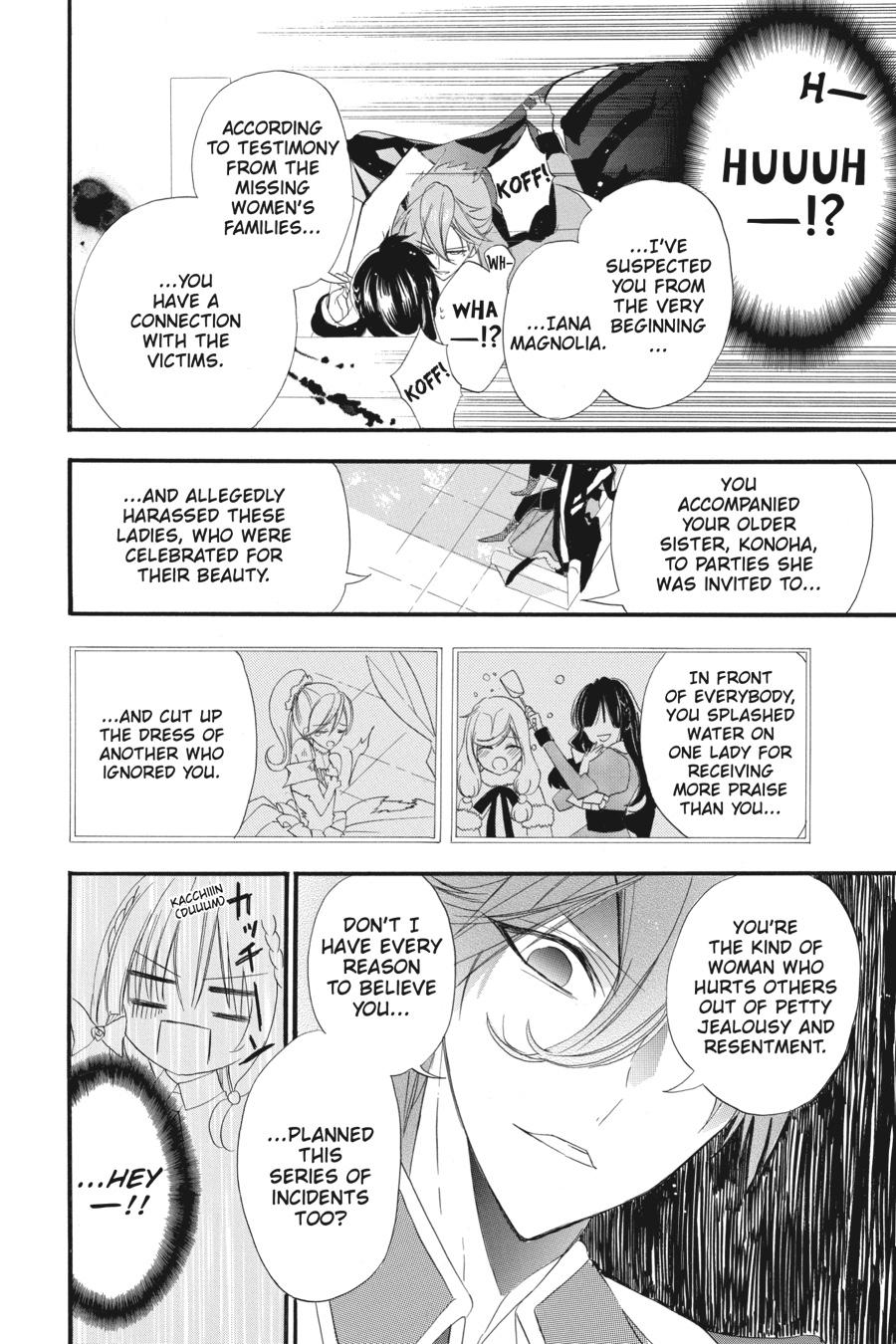 Page 25 of Chapter 8