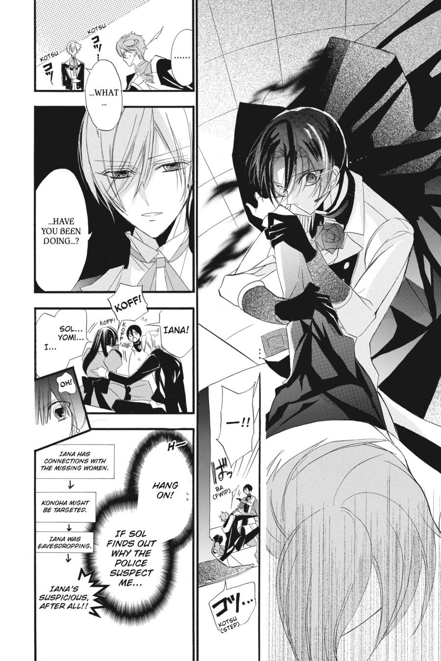 Page 29 of Chapter 8