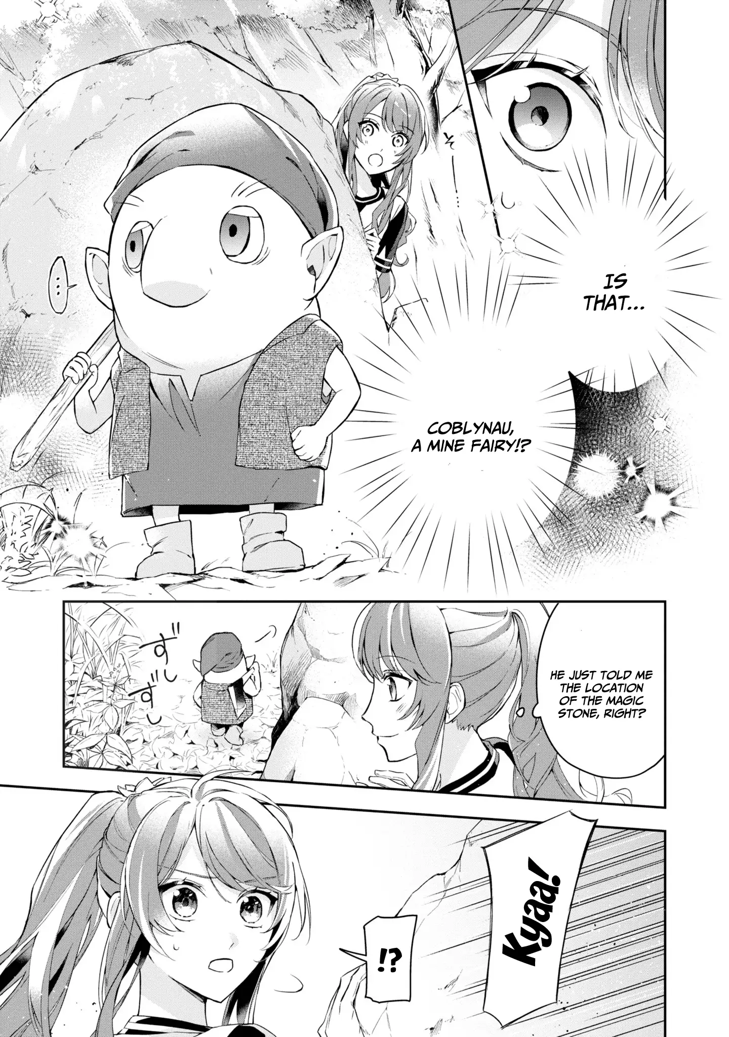 Page 12 of Chapter 11