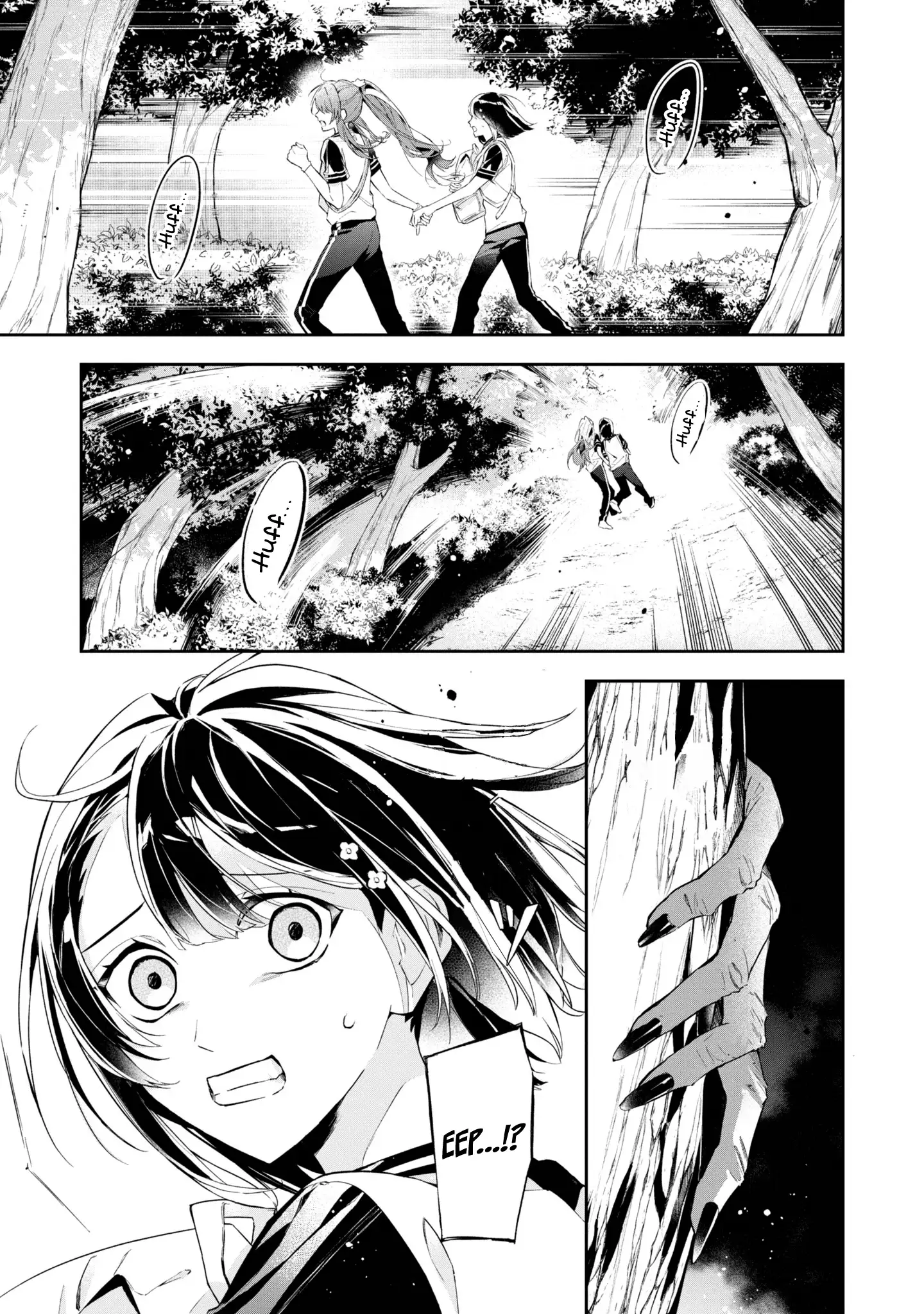 Page 20 of Chapter 11